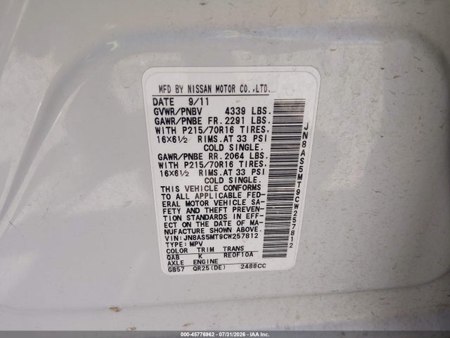 45776962 :رقم المزاد ، JN8AS5MT9CW257812 vin ، 2012 Nissan Rogue S مزاد بيع