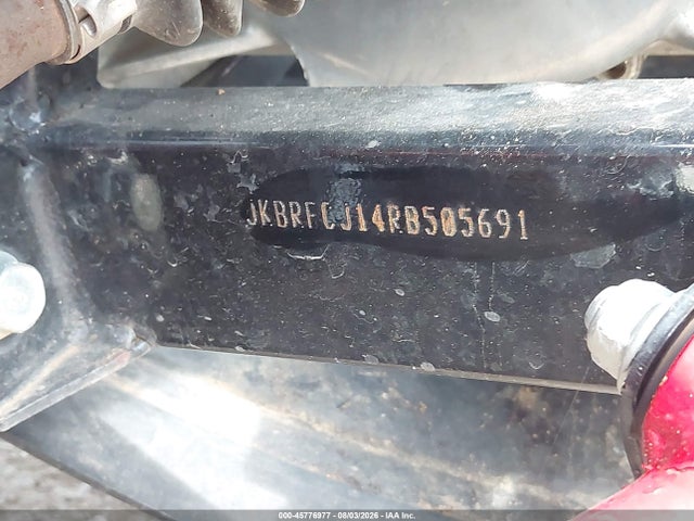Kawasaki Krf800 J 2024 JKBRFCJ14RB505691 Image 10