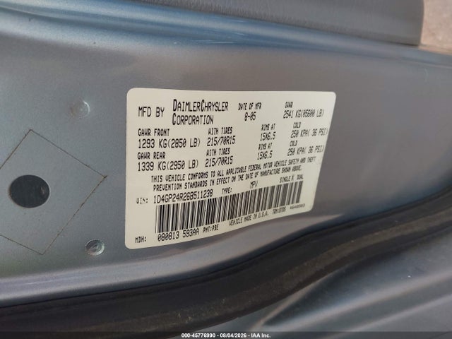 2006 Dodge Grand Caravan Se მანქანა იყიდება აუქციონზე, vin: 1D4GP24R26B511238, აუქციონის ნომერი: 45776990