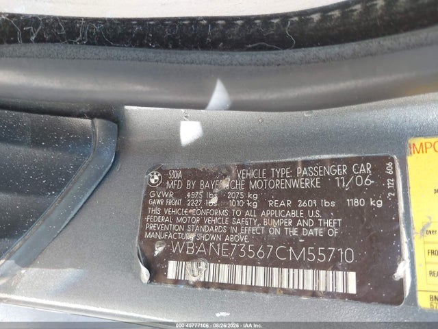 45777106 :رقم المزاد ، WBANE73567CM55710 vin ، 2007 Bmw 530i مزاد بيع