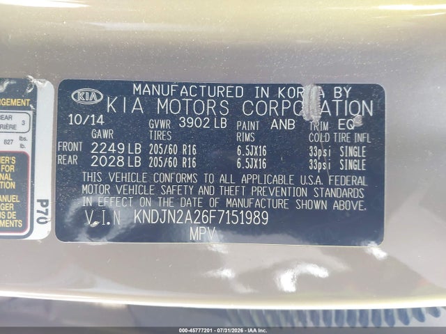 KIA Soul 2015 KNDJN2A26F7151989 Image 9