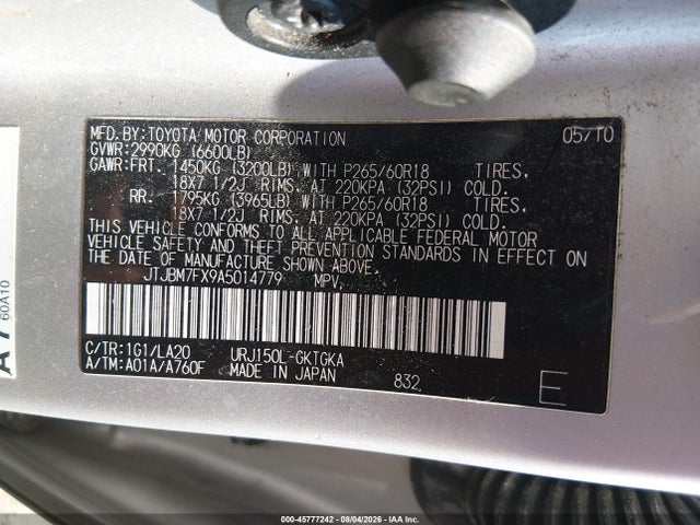 2010 Lexus Gx 460 მანქანა იყიდება აუქციონზე, vin: JTJBM7FX9A5014779, აუქციონის ნომერი: 45777242