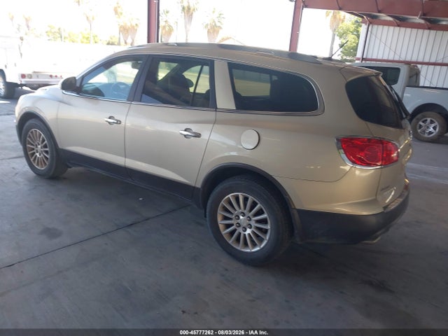 2011 Buick Enclave 1xl მანქანა იყიდება აუქციონზე, vin: 5GAKRBED0BJ258863, აუქციონის ნომერი: 45777262