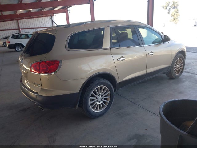 2011 Buick Enclave 1xl მანქანა იყიდება აუქციონზე, vin: 5GAKRBED0BJ258863, აუქციონის ნომერი: 45777262