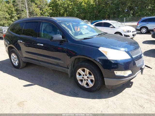 Продажа на аукционе авто 2012 Chevrolet Traverse Ls, vin: 1GNKRFED2CJ330788, номер лота: 45777324