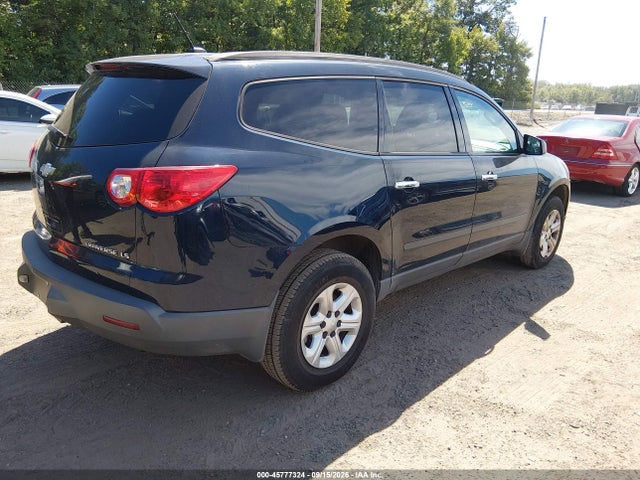 Aukcja sprzedaży 2012 Chevrolet Traverse Ls, vin: 1GNKRFED2CJ330788, numer aukcji: 45777324