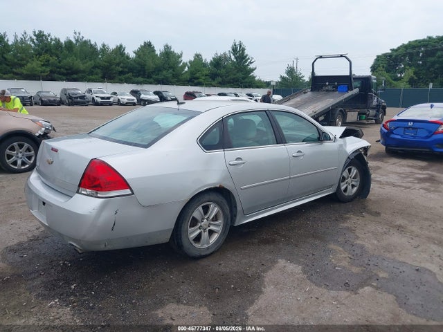 2012 Chevrolet Impala Ls მანქანა იყიდება აუქციონზე, vin: 2G1WF5E37C1149578, აუქციონის ნომერი: 45777347