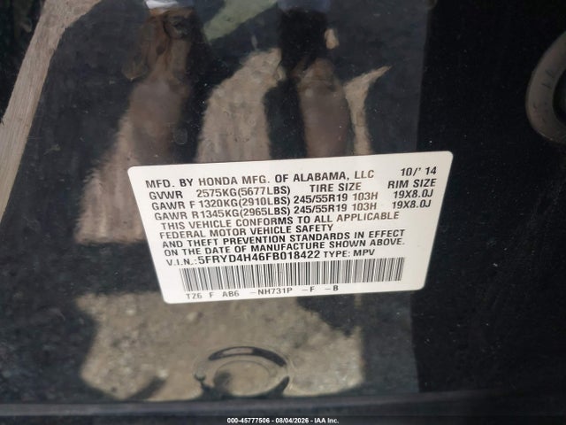 Aukcja sprzedaży 2015 Acura Mdx Technology Package, vin: 5FRYD4H46FB018422, numer aukcji: 45777506