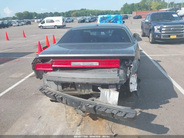 45777548 :رقم المزاد ، 2C3CDYAG8CH262204 vin ، 2012 Dodge Challenger Sxt مزاد بيع