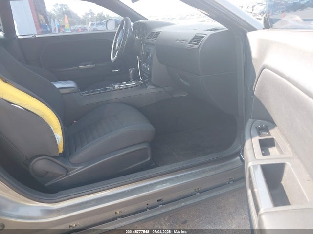 45777548 :رقم المزاد ، 2C3CDYAG8CH262204 vin ، 2012 Dodge Challenger Sxt مزاد بيع