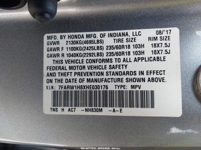 2017 Honda Cr-v Ex-l/ex-l Navi მანქანა იყიდება აუქციონზე, vin: 7FARW1H8XHE030176, აუქციონის ნომერი: 45777618