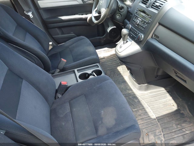 Продаж на аукціоні авто 2011 Honda Cr-v Ex, vin: 5J6RE4H52BL102900, номер лоту: 45777655