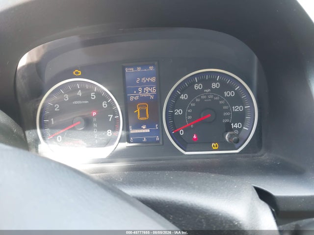 Продаж на аукціоні авто 2011 Honda Cr-v Ex, vin: 5J6RE4H52BL102900, номер лоту: 45777655