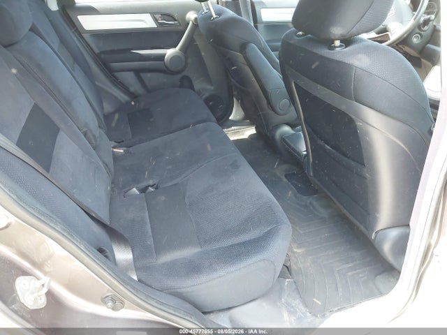 Продаж на аукціоні авто 2011 Honda Cr-v Ex, vin: 5J6RE4H52BL102900, номер лоту: 45777655