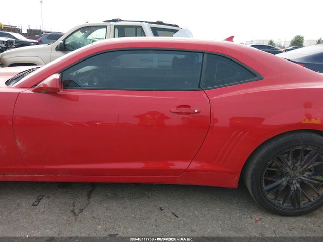 2014 Chevrolet Camaro 1lt მანქანა იყიდება აუქციონზე, vin: 2G1FF1E33E9260934, აუქციონის ნომერი: 45777750