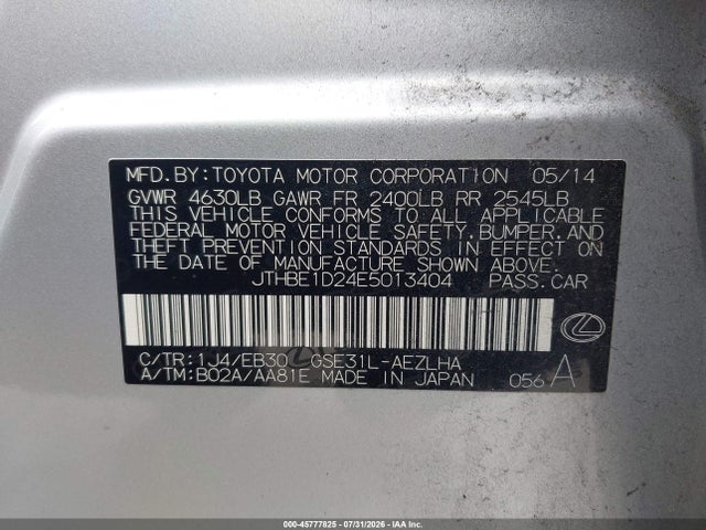 2014 Lexus Is 350 მანქანა იყიდება აუქციონზე, vin: JTHBE1D24E5013404, აუქციონის ნომერი: 45777825