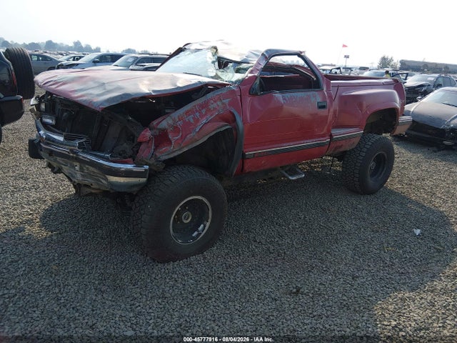 1988 Chevrolet Gmt-400 K1500 მანქანა იყიდება აუქციონზე, vin: 1GCDK14K5JZ320456, აუქციონის ნომერი: 45777916