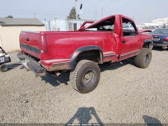 1988 Chevrolet Gmt-400 K1500 მანქანა იყიდება აუქციონზე, vin: 1GCDK14K5JZ320456, აუქციონის ნომერი: 45777916