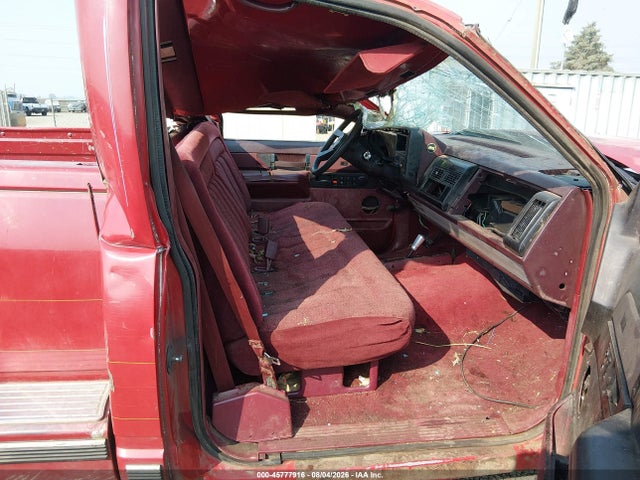 1988 Chevrolet Gmt-400 K1500 მანქანა იყიდება აუქციონზე, vin: 1GCDK14K5JZ320456, აუქციონის ნომერი: 45777916
