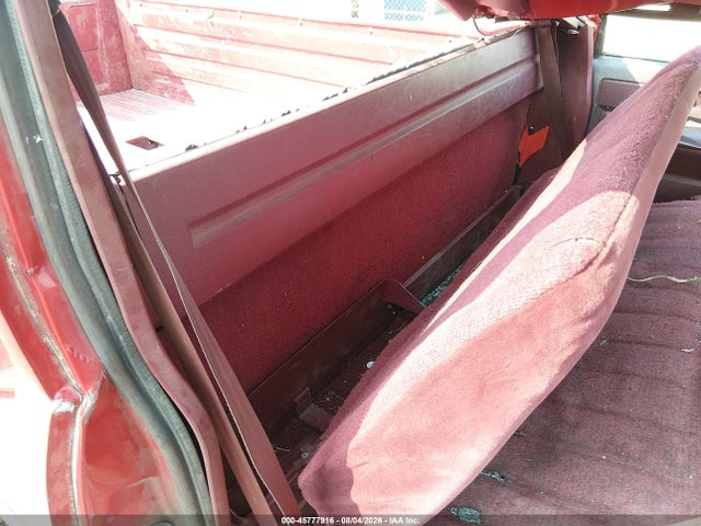 1988 Chevrolet Gmt-400 K1500 მანქანა იყიდება აუქციონზე, vin: 1GCDK14K5JZ320456, აუქციონის ნომერი: 45777916