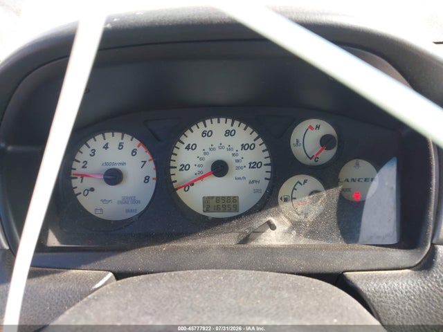 2003 Mitsubishi Lancer Oz Rally მანქანა იყიდება აუქციონზე, vin: JA3AJ86EX3U015846, აუქციონის ნომერი: 45777922