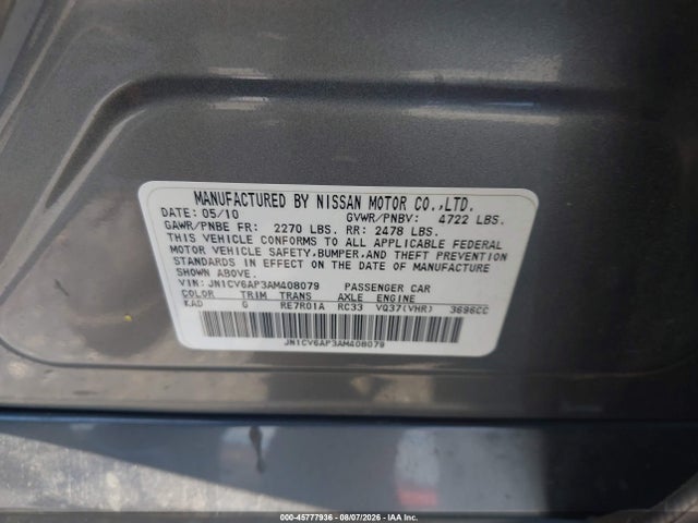 2010 Infiniti G37 Journey მანქანა იყიდება აუქციონზე, vin: JN1CV6AP3AM408079, აუქციონის ნომერი: 45777936