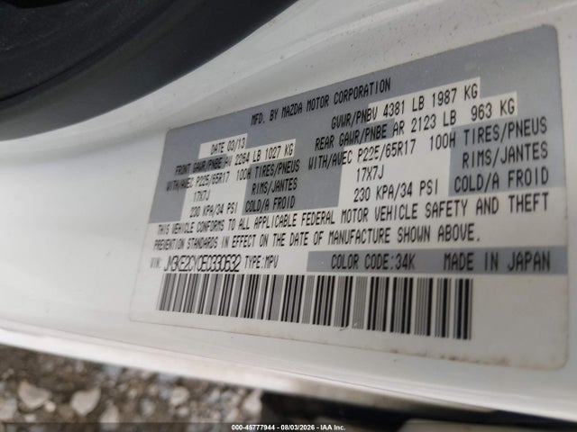 Продажа на аукционе авто 2014 Mazda Cx-5 Touring, vin: JM3KE2CY0E0330632, номер лота: 45777944