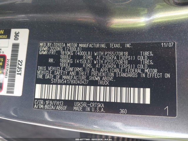 2008 Toyota Tundra Sr5 5.7l V8 მანქანა იყიდება აუქციონზე, vin: 5TFBV54178X040427, აუქციონის ნომერი: 45777969