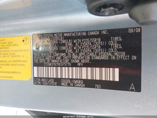 Продажа на аукционе авто 2009 Lexus Rx 350, vin: 2T2GK31U19C075719, номер лота: 45778012