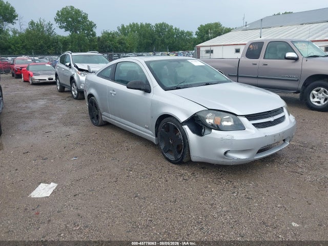 Продаж на аукціоні авто 2006 Chevrolet Cobalt Ss Supercharged, vin: 1G1AP14P967687100, номер лоту: 45778063
