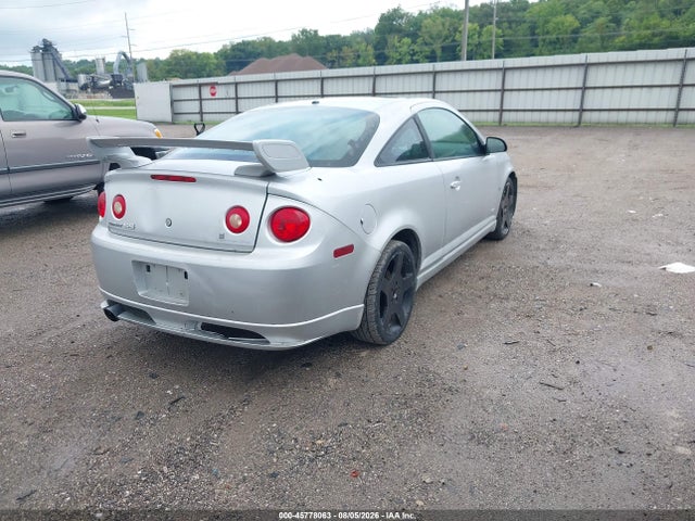 2006 Chevrolet Cobalt Ss Supercharged მანქანა იყიდება აუქციონზე, vin: 1G1AP14P967687100, აუქციონის ნომერი: 45778063