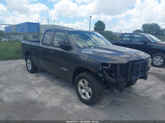 2021 Ram 1500 Big Horn  4x2 6'4 Box მანქანა იყიდება აუქციონზე, vin: 1C6RREBT2MN747391, აუქციონის ნომერი: 45778117
