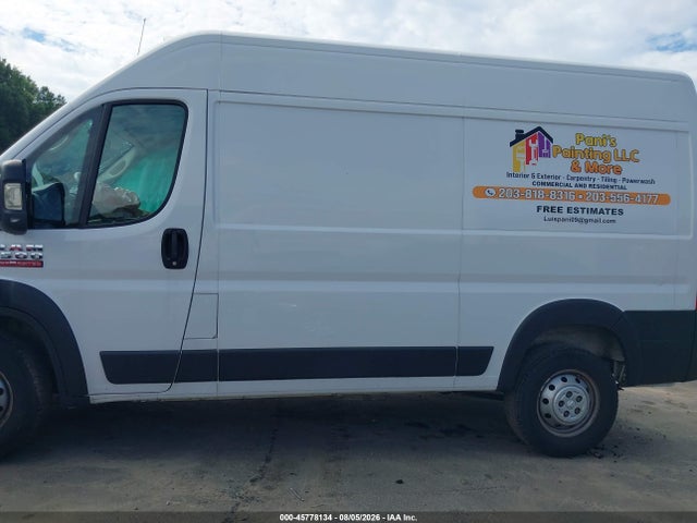 2020 Ram Promaster 1500 High Roof 136 Wb მანქანა იყიდება აუქციონზე, vin: 3C6TRVBG2LE125434, აუქციონის ნომერი: 45778134