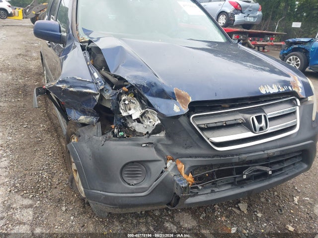 2005 Honda Cr-v Ex მანქანა იყიდება აუქციონზე, vin: SHSRD78805U300184, აუქციონის ნომერი: 45778196