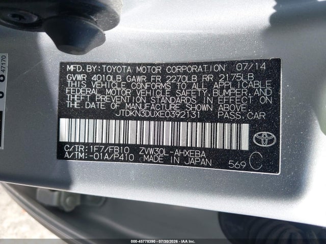 Toyota Prius Three 2014 JTDKN3DUXE0392131 Image 9