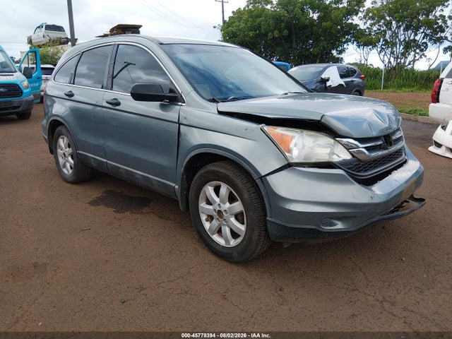Продажа на аукционе авто 2011 Honda Cr-v Se, vin: 5J6RE3H40BL058560, номер лота: 45778394