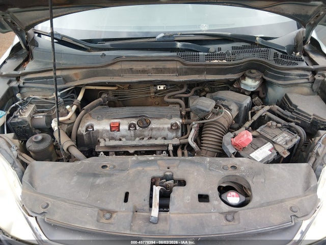 Продажа на аукционе авто 2011 Honda Cr-v Se, vin: 5J6RE3H40BL058560, номер лота: 45778394