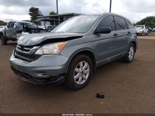 Продажа на аукционе авто 2011 Honda Cr-v Se, vin: 5J6RE3H40BL058560, номер лота: 45778394