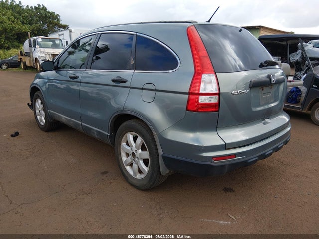 Продажа на аукционе авто 2011 Honda Cr-v Se, vin: 5J6RE3H40BL058560, номер лота: 45778394