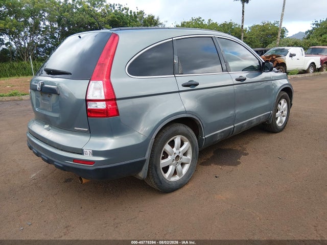 Продажа на аукционе авто 2011 Honda Cr-v Se, vin: 5J6RE3H40BL058560, номер лота: 45778394