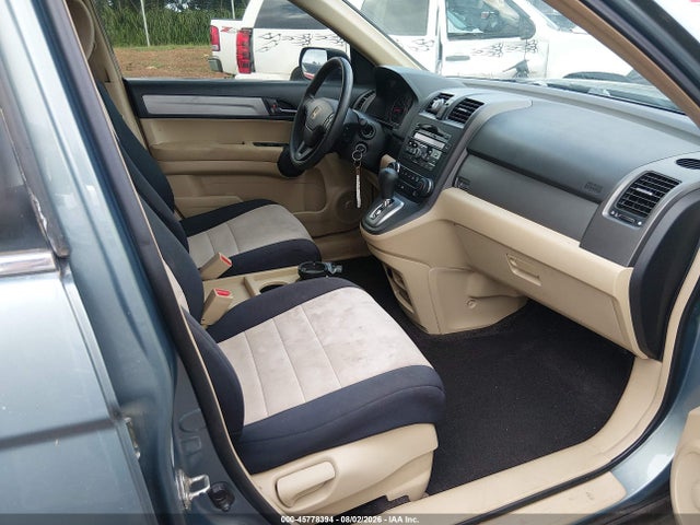 Продажа на аукционе авто 2011 Honda Cr-v Se, vin: 5J6RE3H40BL058560, номер лота: 45778394