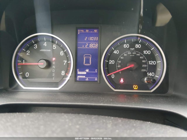 Продажа на аукционе авто 2011 Honda Cr-v Se, vin: 5J6RE3H40BL058560, номер лота: 45778394