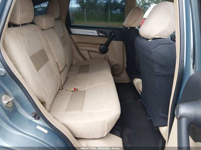 Продажа на аукционе авто 2011 Honda Cr-v Se, vin: 5J6RE3H40BL058560, номер лота: 45778394