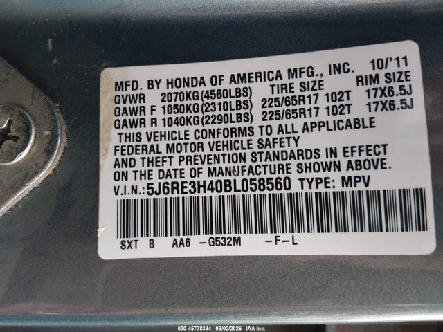 Продажа на аукционе авто 2011 Honda Cr-v Se, vin: 5J6RE3H40BL058560, номер лота: 45778394