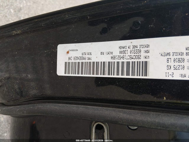 45778449 :رقم المزاد ، 2B3CM5CT1BH521894 vin ، 2011 Dodge Charger R/t مزاد بيع