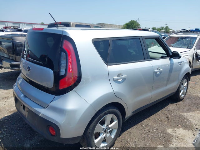 Продажа на аукционе авто 2018 Kia Soul, vin: KNDJN2A22J7602201, номер лота: 45778467