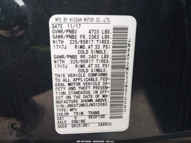 Продажа на аукционе авто 2018 Nissan Rogue Sv, vin: JN8AT2MV2JW312093, номер лота: 45778469