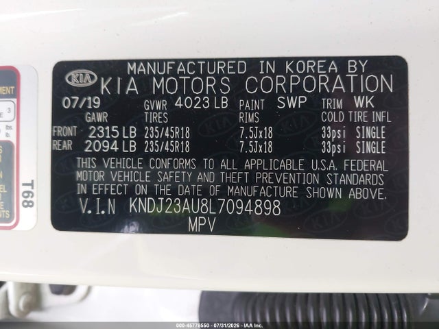 KNDJ23AU8L7094898 KIA Soul X-line