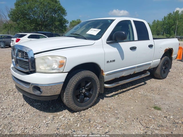 Продажа на аукционе авто 2008 Dodge Ram 1500 Slt, vin: 1D7HU18N68S567607, номер лота: 45778927