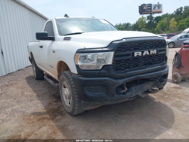 2022 Ram 2500 Tradesman  4x4 8' Box მანქანა იყიდება აუქციონზე, vin: 3C6MR5AJ2NG323844, აუქციონის ნომერი: 45778982